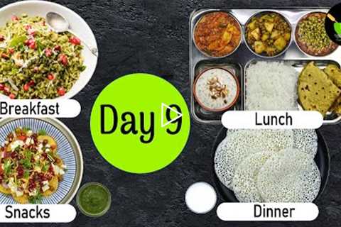 One-Day Meal Plan | Breakfast Lunch And Dinner Plan | Healthy Indian Meal Plan Day - 9 |Easy Recipe