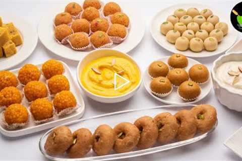 Raksha Bandhan Sweets | Raksha Bandhan Festival 2022 | Easy Sweets Recipe | Homemade Indian Sweets