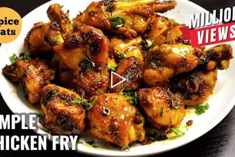 CHICKEN FRY FOR BACHELORS | SIMPLE CHICKEN FRY FOR BEGINNERS | CHICKEN FRY