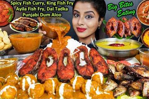 ASMR Eating Spicy King Fish Fry,Punjabi Dum Aloo,Fish Curry,Rice,Papad Big Bites ASMR Eating Mukbang