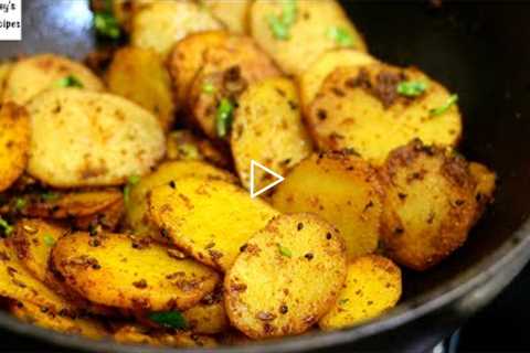 Simple Aloo Fry Recipe For Lunch - Potato Sabji Recipe - Indian Style Potato Roast | Skinny Recipes