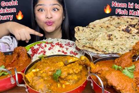 SPICY CHICKEN TANGDI CURRY, DAL GOSHT, FISH KALIA, NAAN KI TOKRI, JEERA RICE | FOOD EATING SHOW