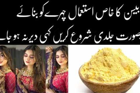 Gram Flour Benefits For Your Skin How to Use Gram flour for Skin whitening | Besan For skin fairness