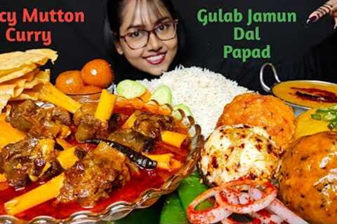 Eating Mutton Curry, Bharta, Daal, Gulab Jamun | Big Bites | Asmr Eating | Mukbang | Huge Thali Asmr