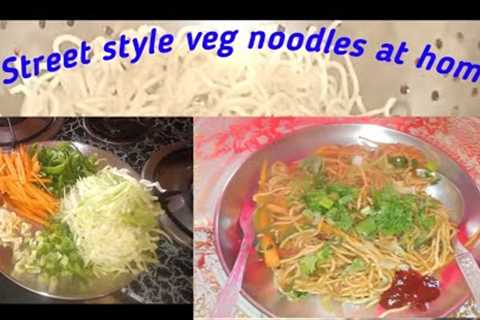 Street style chowmein at home Hakka noodles recipe
