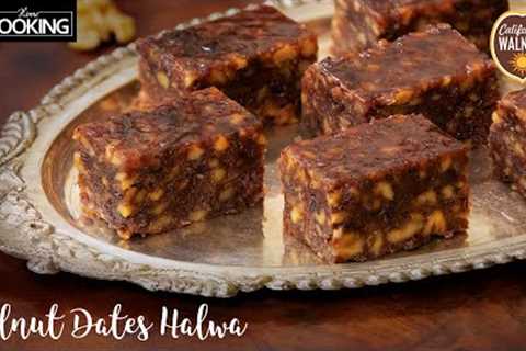 Walnut Dates Halwa | Walnut Halwa (Sugar Free) | Sweet Recipes l Indian sweets l Healthy sweets