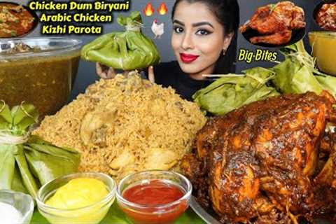 ASMR Eating Spicy Arabic Whole Chicken,Dum Biryani,Curry,Rice,Parotta Big Bites ASMR Eating Mukbang