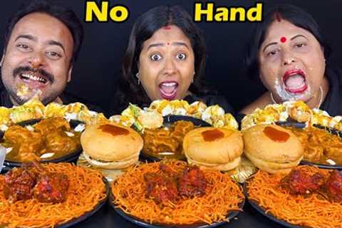 No Hand Food Eating Challenge😮| Pani puri, Burger, Spicy Noodles, Momo, Lollypop Street Food