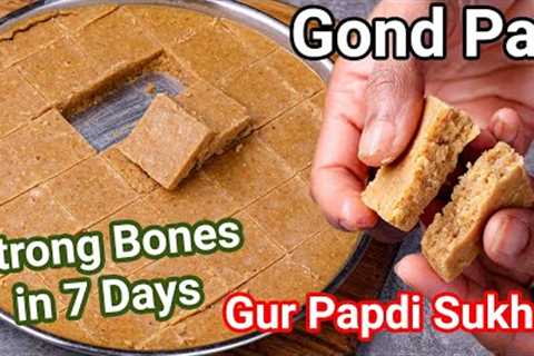 Just 3 Ingredients Gur Gond Pak - Gujarati Special Sukhdi | Easy Soft Gur Papdi - Healthy Dessert