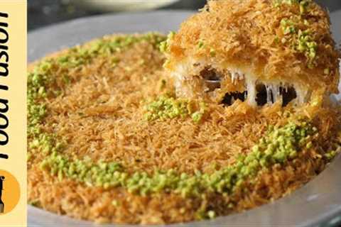 Kunafa with Pheni - Without oven Recipe By Food Fusion (Ramzan Special)
