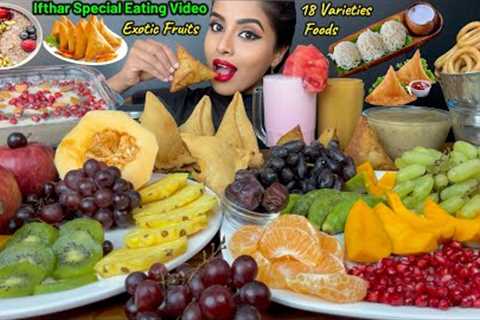 ASMR Eating Ifthar,Spicy Samosa,Fruits,Nombu Kanji,Haleem Indian Food ASMR Eating Mukbang Video