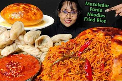 Eating Steamed Momos, Parda Noodles Fried Rice | Big Bites | Asmr Eating | Mukbang | Dumplings