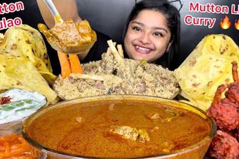 MUTTON YAKHNI PULAO, SPICY MUTTON KALEJI CURRY, BUTTER RUMALI ROTI, SPICY CHICKEN LOLLIPOP, JALEBI