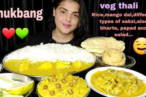 Homely Food Mukbang: Rice, Mango Dal, Different types of sabji, Bharta, Papad, Salad || ASMR EATING