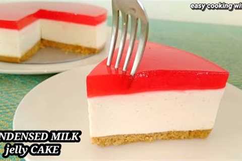 CONDENSED MILK Jelly cake | Most delicious cake recipe | easy cooking with das | dessert recipe |