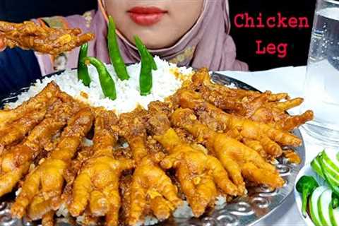 HUGE CHICKEN LEG ASMR EATING WITH RICE AND SALAD,CHILI, INDIAN FOOD MUKBANG SHOW