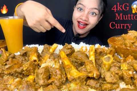 4 kG😱 SPICY MUTTON CURRY WITH WHITE RICE 🔥 FOOD EATING VIDEOS 🌶️ BIG BITES 🤤 MUKBANG ASMR 🥵..