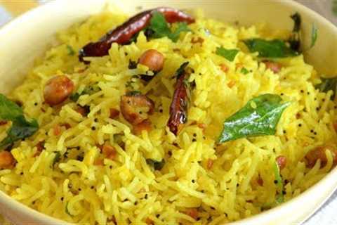 Lemon Rice | Quick Lunch | Easy Lunch Box Recipe | Indian Recipes