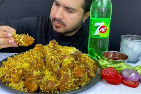 ASMR: EATING SPICY CHICKEN BIRYANI, CHICKEN CURRY, CHILLI PICKLE,SALAD, DRINK | MUKBANG