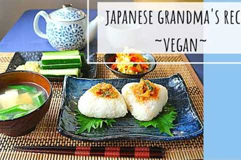 Japanese food recipe AUTHENTIC/ Japanese grandma''s recipe/ EASY , HEALTHY and  VEGAN