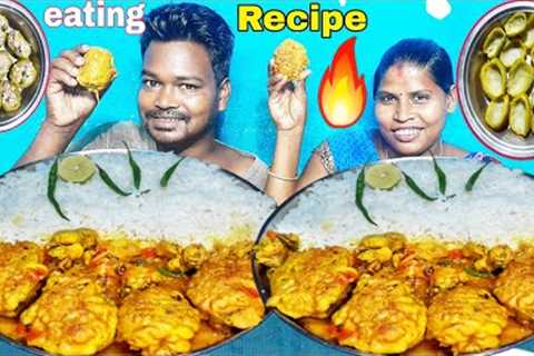 eating show | Chicken boneless pakoda curry recipe | Chicken Khaksi boneless curry rice eating