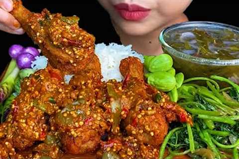 Eating Spicy Food||Fried Chicken, Spicy Chili Sauce, Stink Beans & Fresh Vegetables