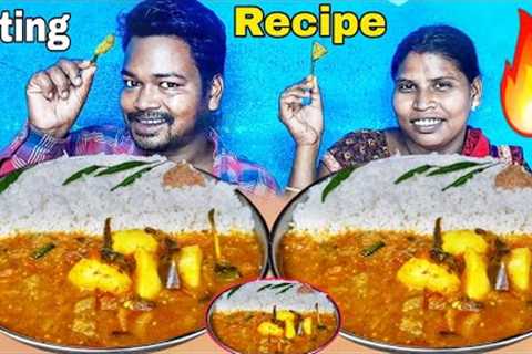 Mukbang Big Bites Eating show | raw potato chatni vegetables rice eating | vegetables recipe