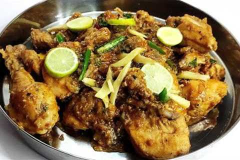 Chicken Butt Karahi Authentic Recipe| By Pinch Of Spices
