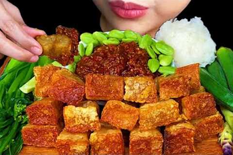 Eating Spicy Food||Crispy Pork Belly, Spicy Chili Sauce, Stink Beans & Fresh Vegetables
