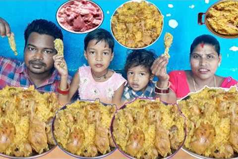 Chicken Khichdi recipe | Chicken Khichdi eating | mukbang big bites chicken Khichdi eating