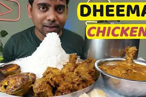 ASMR DHEEMA CHICKEN MUKBANG FOOD VLOG