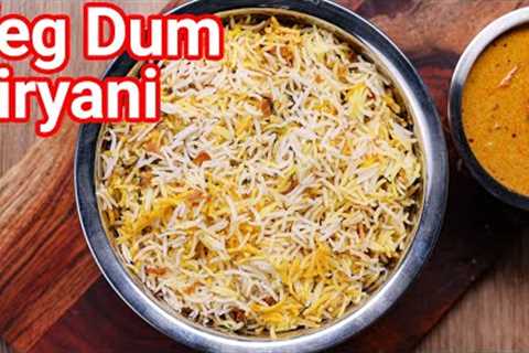 Veg Dum Hyderabadi Biriyani Recipe - Tips & Tricks to Make Non Sticky Rice & Dum Layered..