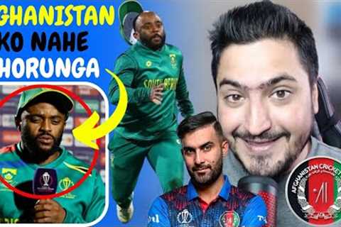 Temba Babomba Interview After Lose Match Against Ind | Afghanistan Se Badla Lunga