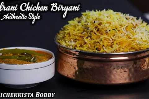 Zafrani Chicken Dum Biryani Sasya Pride Restaurant secret revealed By @PichekkistaBobby
