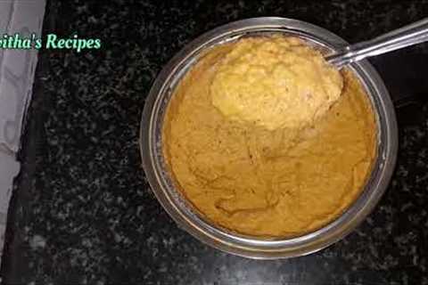 Chana dal chutney Recipe how to make