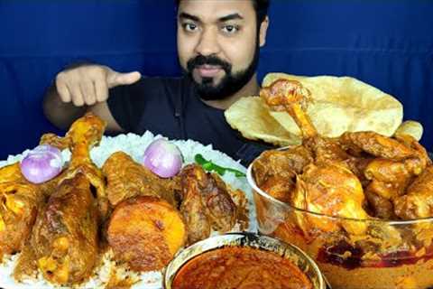 SPICY CHICKEN DAK BUNGALOW, SOFT LUCHI, RICE, CHICKEN GRAVY, CHILI ASMR EATING SHOW | BIG BITES |