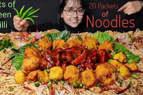 Eating 20 Packets of Noodles, Chilli Potato, Gobi, Onion Pakoda | Big Bites | Asmr Eating | Mukbang