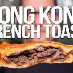 MAKING HONG KONG STYLE FRENCH TOAST AT HOME (THE BEST BREAKFAST EVER?) | SAM THE COOKING GUY